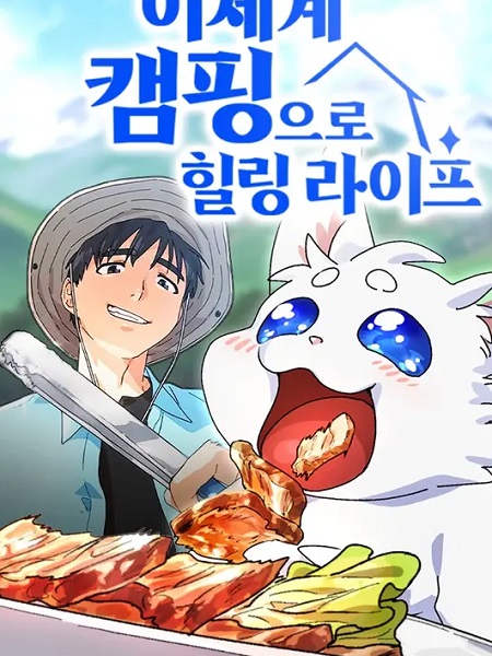 4030