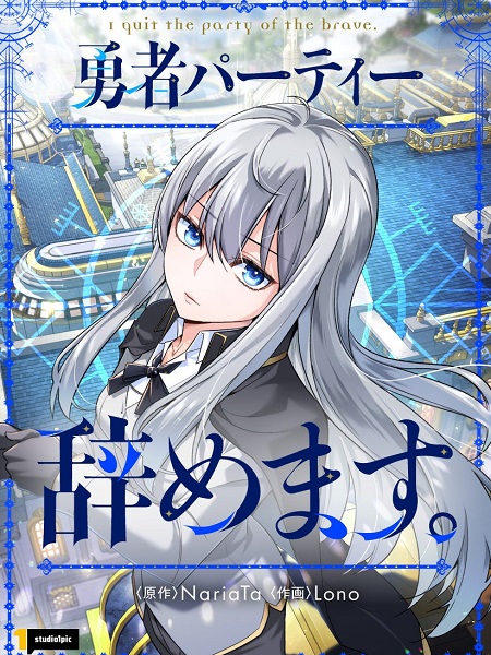 4026