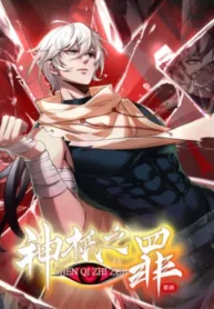 707