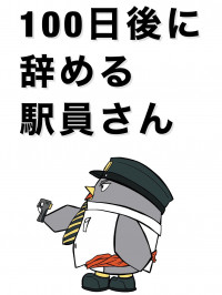560