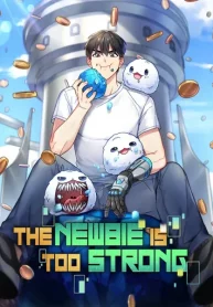 1344