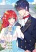 1691030723-64cb14c3531c6-thedetectiveofmuiella2071193x278-766-193×278-1