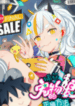 1691102213-64cc2c05a0bbb-thecorrectwaytocatchpetwaifus193x278-886-193×278-1