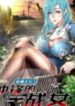 1691102702-64cc2deeeab51-chargingwargirl193x278-960-193×278-1