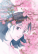 1691102786-64cc2e42e2ae0-lookingforafisherman193x278-964-193×278-1