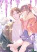 1691115298-64cc5f22820a7-woomeproperlynew193x278-1136-193×278-1