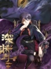 1691116955-64cc659b8ba01-lordoftheabyss7502193x278-1172-193×278-1