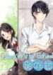 1691119765-64cc70950aabc-otowasafterschoolsecrets7518193x278-1208-193×278-1