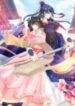 1691142229-64ccc8552fd61-detectiveduo193x278-1302-193×278-1