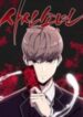 1691541425-64d2dfb120f3d-theboyofdeath8803193x278-465-193×278-1