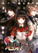 1692351126-64df3a969023f-poemofhellconfession193x278-1232