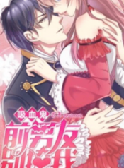 1692351241-64df3b097e699-myexvampireboyfriend193x278-1242