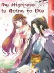 1692352622-64df406e719d7-myhighnessisgoingtodie193x278-1314