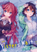 1694855226-6505703ad63d1-thefoursisterselveswaitforthenight-475-193×278-1