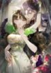 1700813858-65605c22c6cb1-clandestineaffair-527-193×278-1