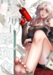 1701514032-656b0b30f1b9a-ihave90billionlickinggold-624-193×278-1