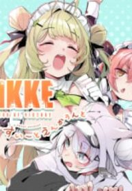 1704460588-6598012c6766d-goddessofvictorynikkesweetencount-539-193×278-1