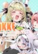 1704460588-6598012c6766d-goddessofvictorynikkesweetencount-539-193×278-2