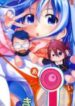 1710903970-65fa52a2e5e1a-myuuandi-1320-193×278-1