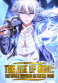 Age of the Gods: The World Becomes an Online Game – Image 1