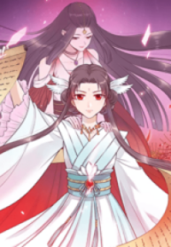 Aged Beauty – Image 1