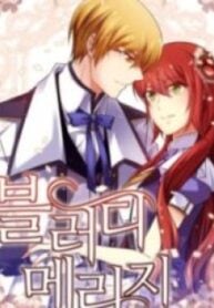 Bloody Marriage – Image 1