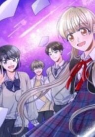 Call My Name! – Image 1