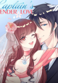 Captain’s Tender Love – Image 1