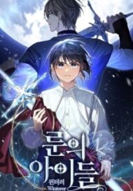 Children of the Rune – Image 1