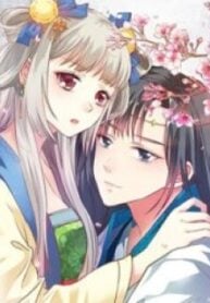 Cute Ogre S2 – Image 1