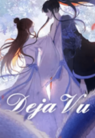 Deja Vu – Image 1