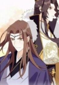 Di Wang Gong Lue – Image 1