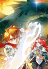 Dragon Raja – Image 1