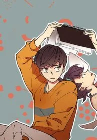 Fictional Skin – Image 1