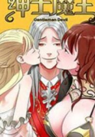 Gentleman Devil – Image 1