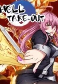 Hell Take-out – Image 1