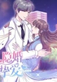 Hidden Marriage Love – You Are My Best Love – Image 1