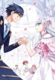 His Mystery Girl – Image 1