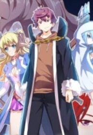 I am a Demon King as well as a Hero – Image 1