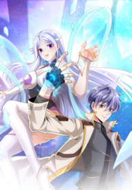 I Brush The Levels From The Mirror – Image 1