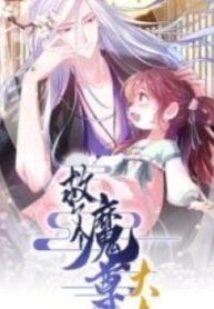 I Saved The Demon King – Image 1