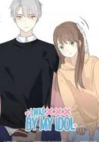 I Was XXX By My Idol – Image 1