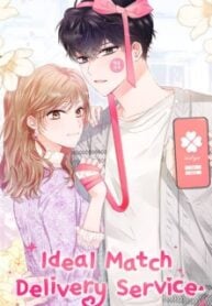 Ideal Match Delivery Service – Image 1