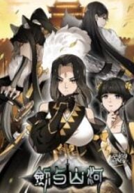 Journey to the world sword – Image 1