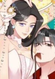 Kiss Me: Seal Lips Tightly – Image 1