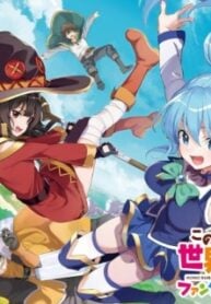 Kono Subarashii Sekai Ni Shukufuku O! Fantastic Days! – Image 1