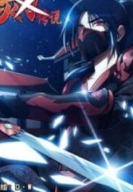 Legend of Spirit Blade – Image 1