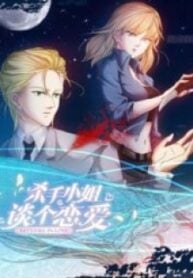 Let’s Love Each Other, Female Assassin! – Image 1