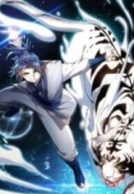 Martial inverse – Image 1