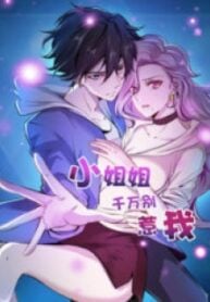 Miss Sister, Don’t Mess With Me – Image 1